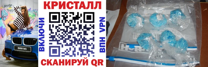 Купить где  Бор  Amphetamine VHQ 