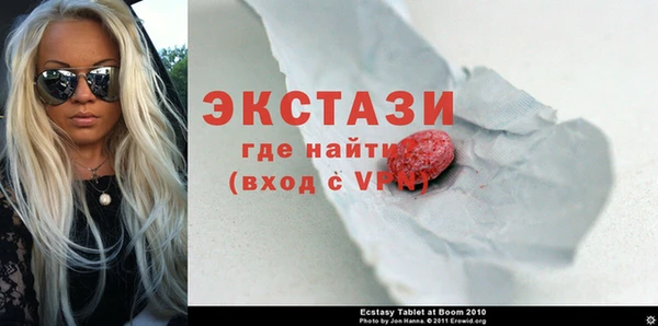 mix Аркадак