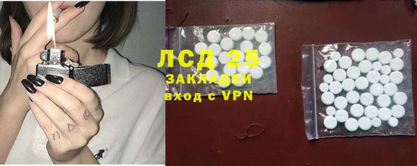 mix Аркадак