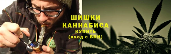таблы Арсеньев