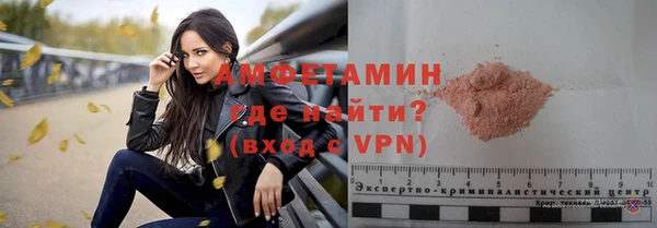mix Аркадак