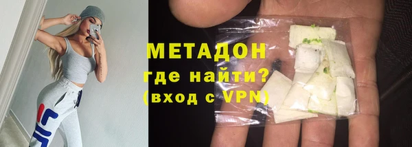 таблы Арсеньев