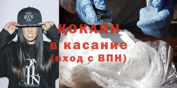 mix Аркадак