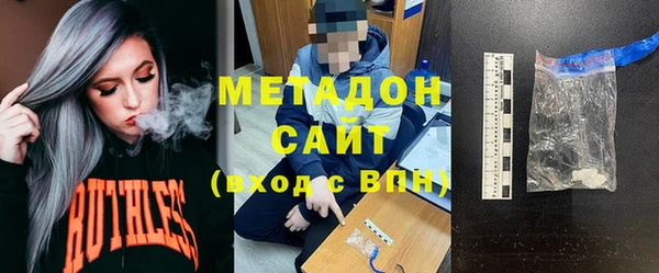 mix Аркадак