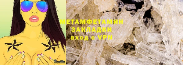 mix Аркадак